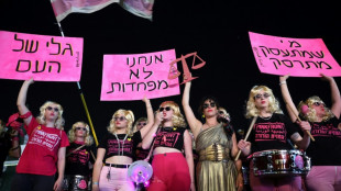 Netanyahu revierte su decisi&oacute;n sobre el nuevo jefe de segridad israel&iacute;