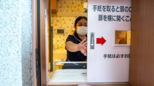 El "buz&oacute;n de beb&eacute;s" abandonados en Jap&oacute;n, una idea controvertida que salva vidas