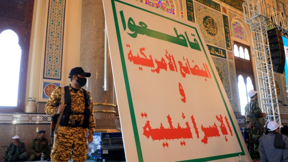 EEUU lanza nuevos ataques contra misiles y naves explosivas hut&iacute;es en Yemen