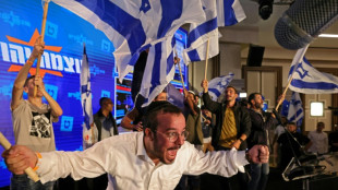La llegada de la extrema derecha en Israel provoca "miedo" entre la minor&iacute;a &aacute;rabe