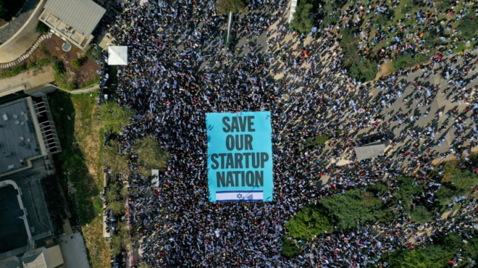 La reforma judicial altera las l&iacute;neas divisorias de la pol&iacute;tica israel&iacute;