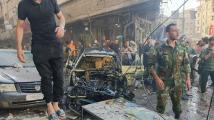 Explos&atilde;o deixa 6 mortos perto de local de peregrina&ccedil;&atilde;o xiita na S&iacute;ria