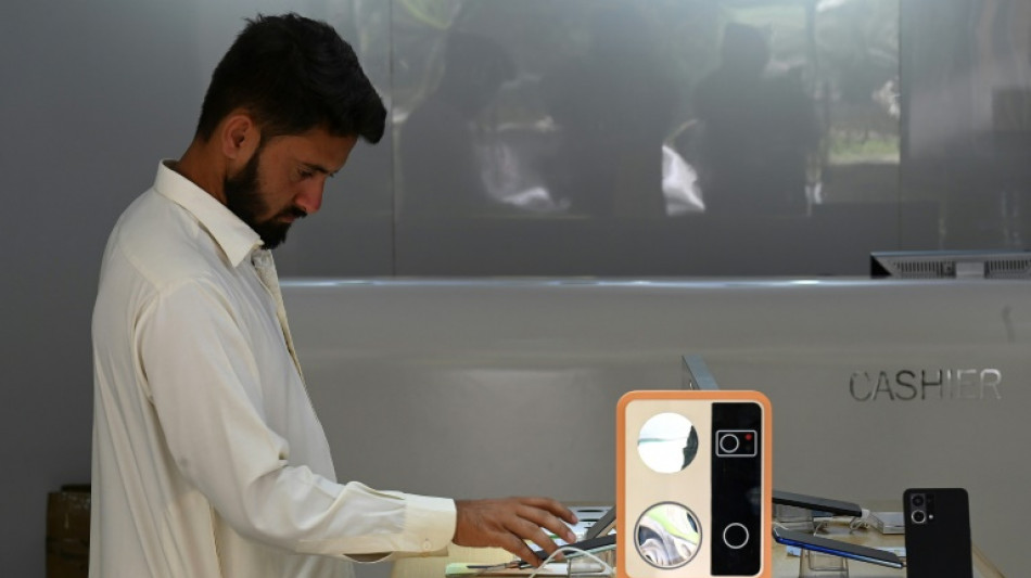 Del consumo a la innovaci&oacute;n, el impacto del alza de las tasas de inter&eacute;s